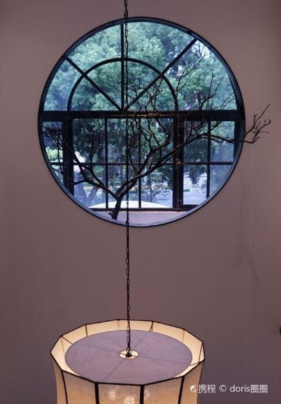 Zi Fu Hui(Hong Qiao Dian)