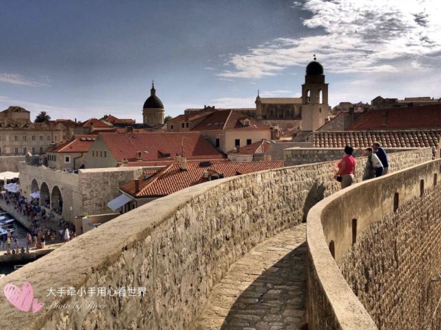 Dubrovnik City Walls