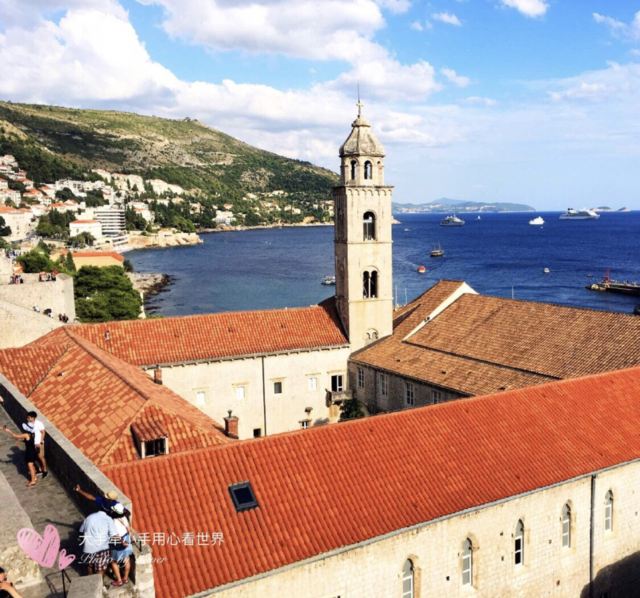 Dubrovnik City Walls