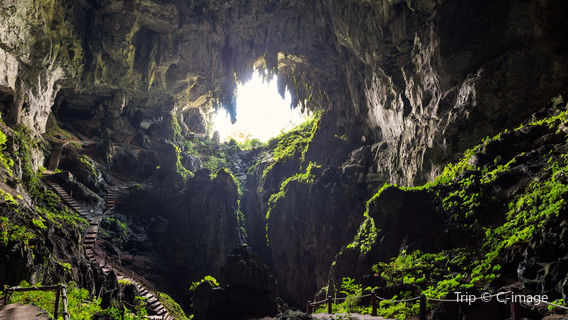Gua Niah (Niah Caves) Entrance, Niah, Sarawak.