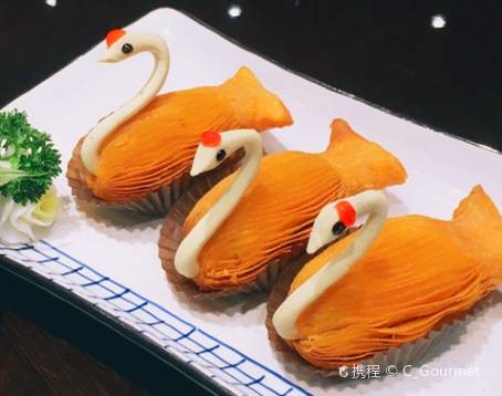 YUE HIN
