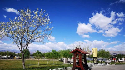 Qishi Mountain Cultural Tourism Area