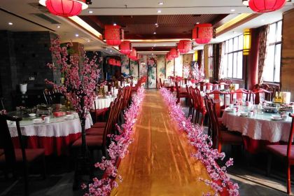 XI FU LOU XIANG WEI GUAN