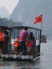 Hengjiang Landscape Bamboo Raft