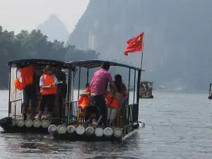 Hengjiang Landscape Bamboo Raft