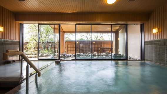 Kyoto Arashiyama Onsen Fufu no Yu