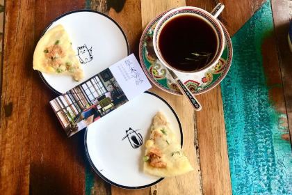 Cao Mu Shi Jing Café