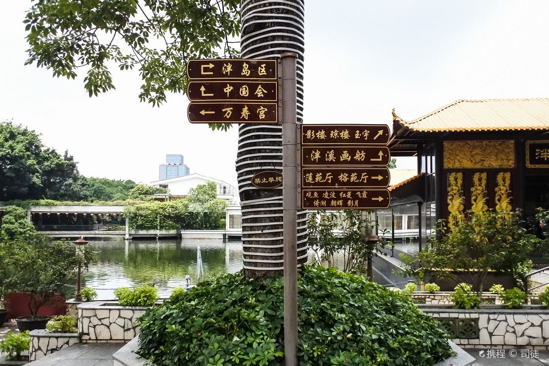 精选