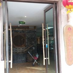 Yuquanshanzhuang (dingyuan) User Photo