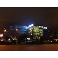 SI NIAN SI WA WA ảnh của người dùng
