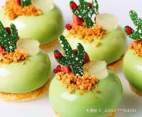Burch & Purchese Sweet Studio