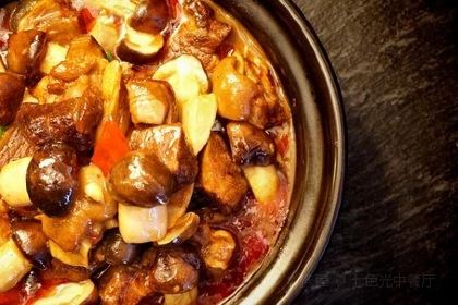 7 Colors Chinese Restaurant