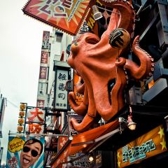 Dotonbori Imai - Main Shop User Photo