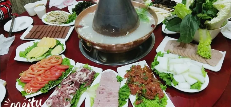 Chongqingbawangtan Hot Pot