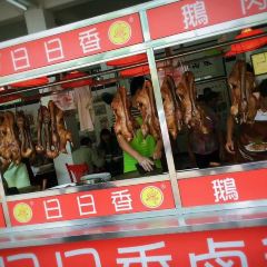 SHAN TE RI RI XIANG User Photo