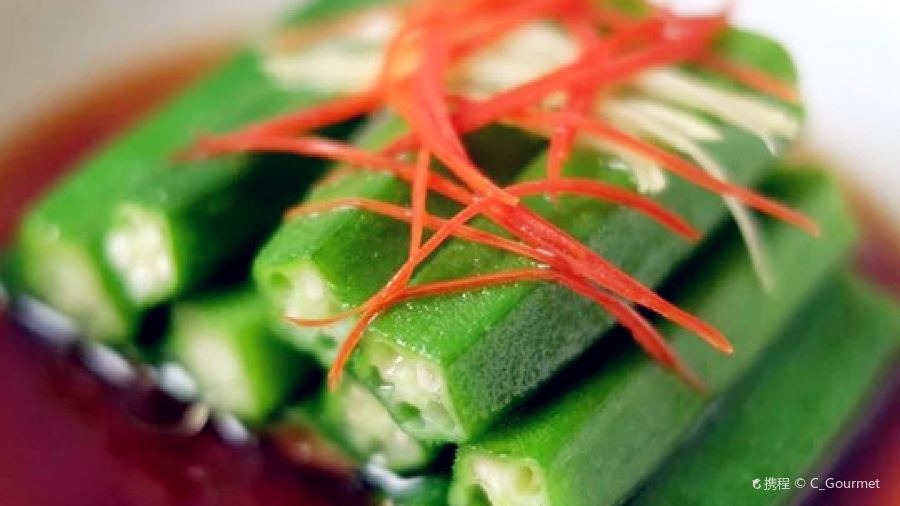 朵朵开素食餐厅(后宰门街店)