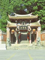 Fashi Zhenwu Temple