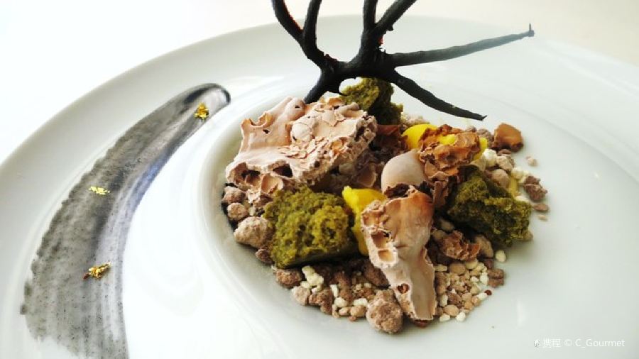 Ogasawarahakushakutei