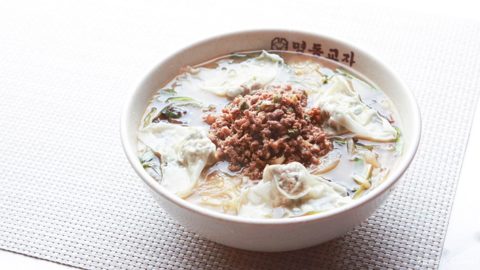 明洞餃子