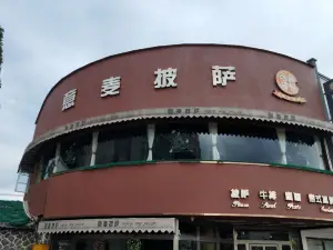 YI MAI PI SA
