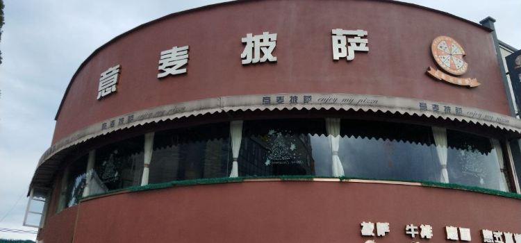 YI MAI PI SA