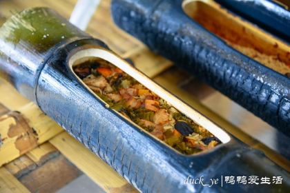 名一竹筒饭(三平寺店)