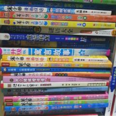 后院花语咖啡 User Photo