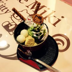 Cafe de Miki with Hello Kitty User Photo