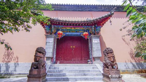 Mati Temple