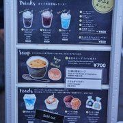 Tenbou Cafe User Photo