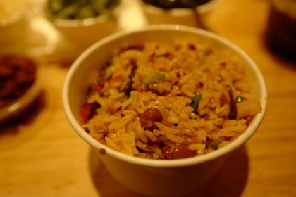 Yang Yi Ma Si Wa Wa (Fei Shan Jie)