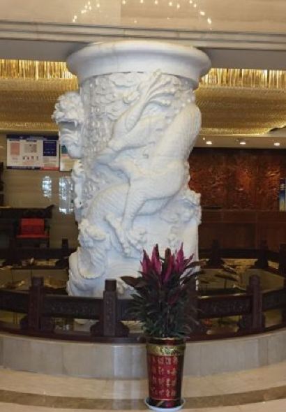 LUBANZHANG BRAISED SEA CUCUMBER WITH SCALLION