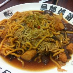 吳師傅魯味 User Photo