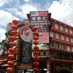 San Shu Gong ảnh của người dùng