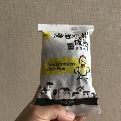 一鸣真鲜奶吧(长治路店) User Photo