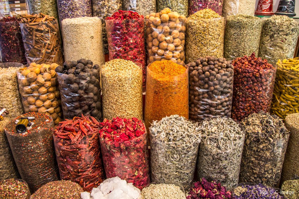 Spice Bazaar