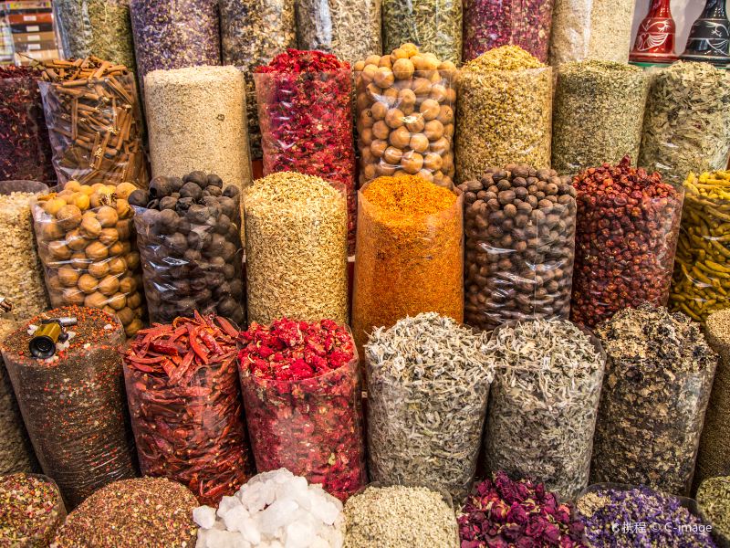 Egyptian Bazaar