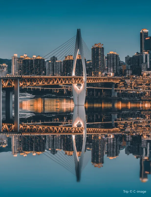 2_Chongqing Two Rivers Cruise