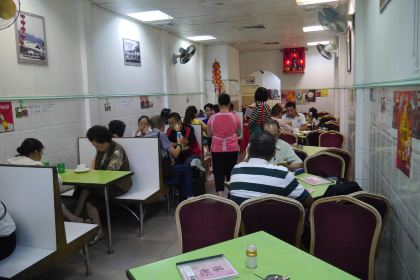 Sing Lei Cha Chaan Teng