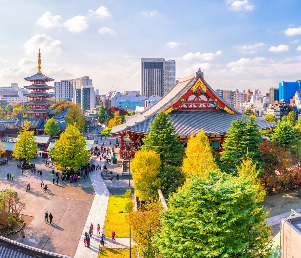 Ueno/Asakusa