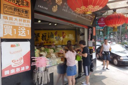 Lantern soy sauce braised food