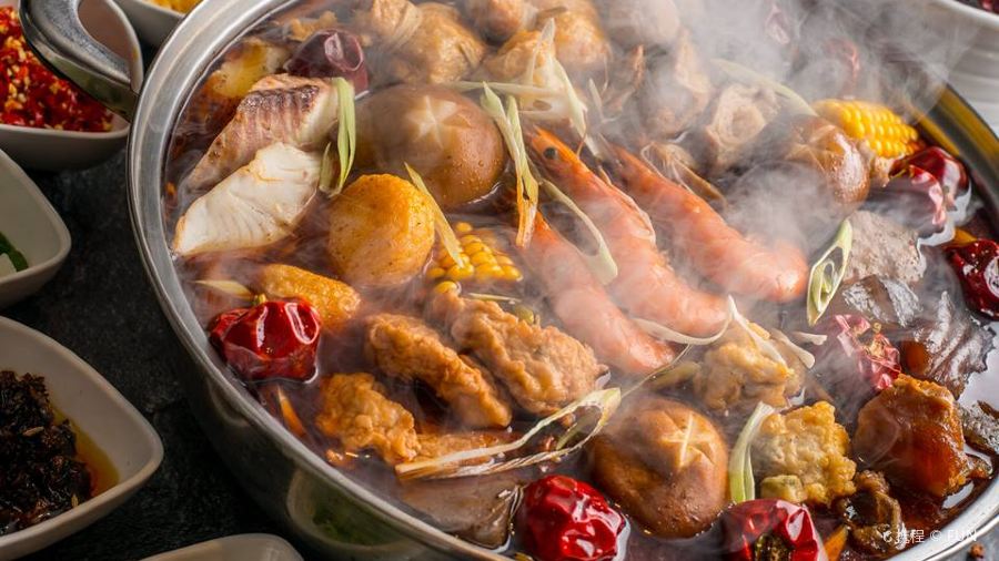 辛殿麻辣鍋（信義店）