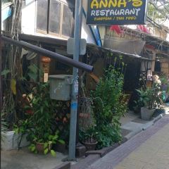 Anna's Restaurant User Photo