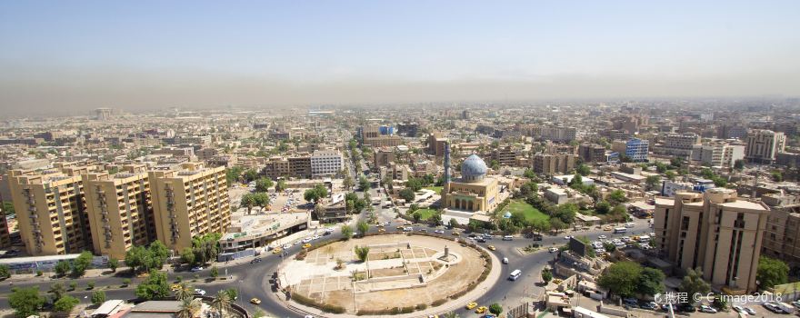 Irak