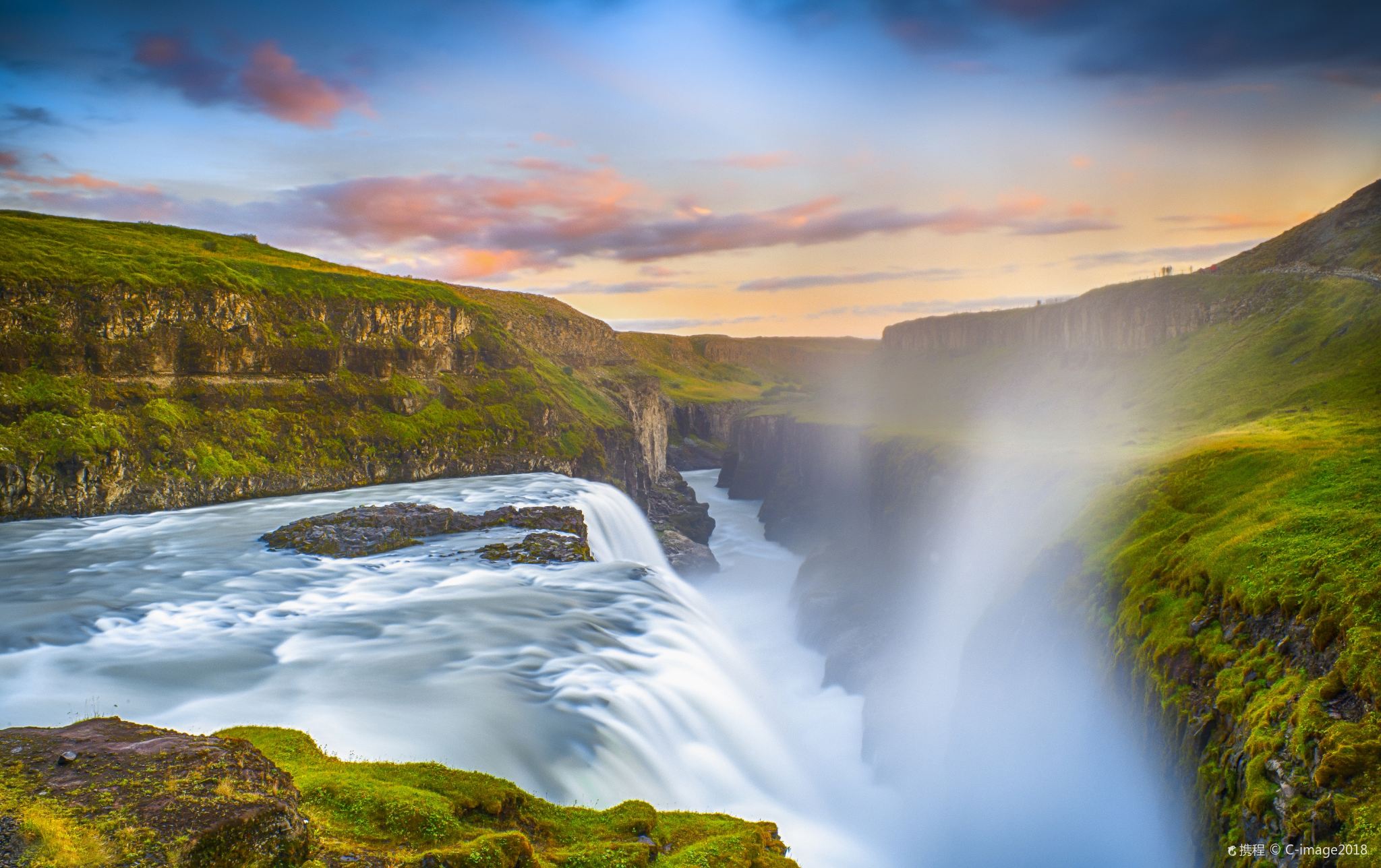 Golden Circle Grand Tour + Northern Lights Night Tour in Iceland|Includes Kerid Crater|Optional city transfer