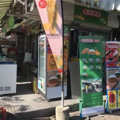 Cheung Chau Ping Kee User Photo