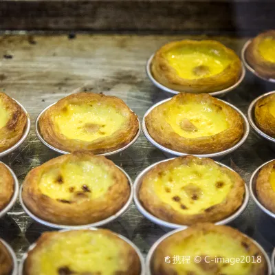 Авиабилеты Макао Санья