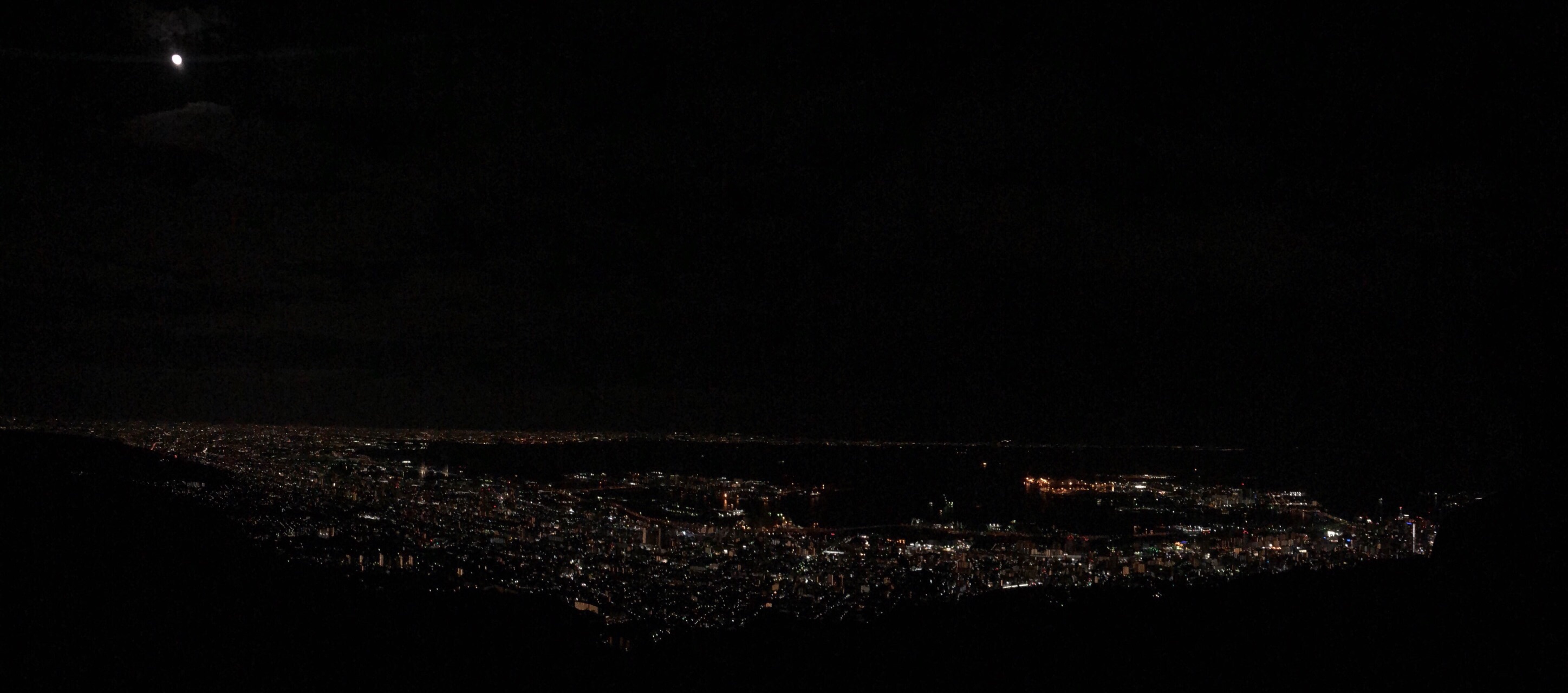 摩耶山掬星台 Attractions 神戸 Travel Review Travel Guide Trip Com