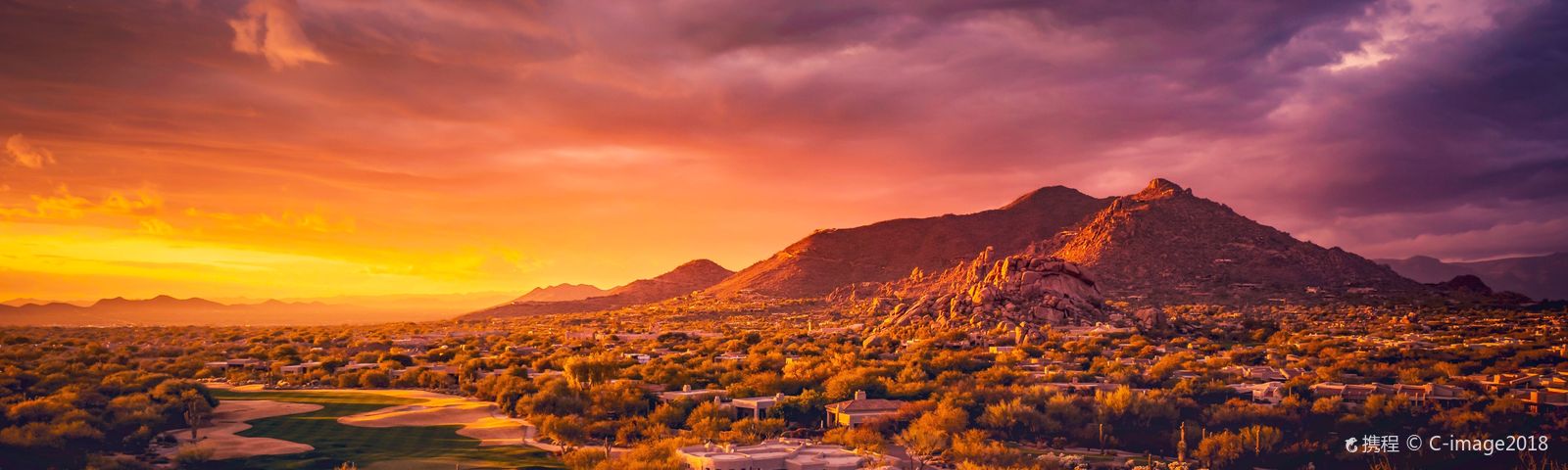 斯科特斯德特色體驗