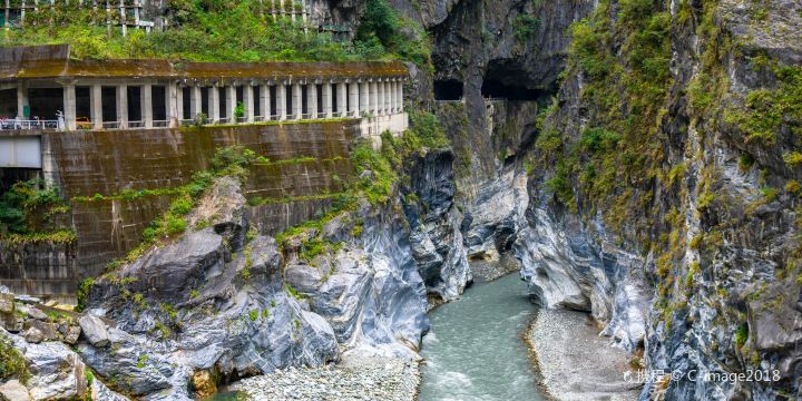 Taroko National Park